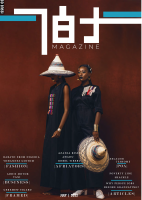 Gesta Magazine Issue 03.pdf